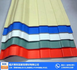 廊坊塑鋼防腐板與美利亞新型建材 引領建筑材料的革新