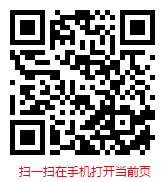 2025-2031年全球基因編輯服務(wù)市場調(diào)查研究與前景趨勢分析報告